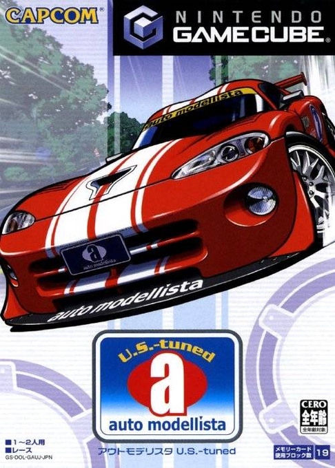 Auto Modellista — box-2D (JP)