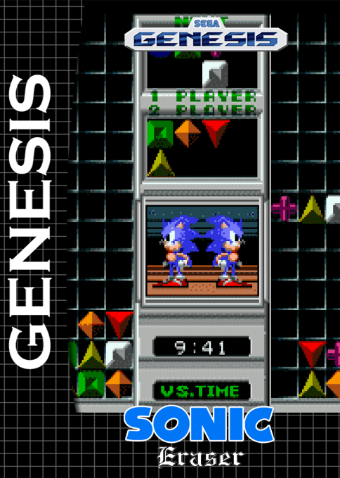 Sonic Eraser — box-2D (SS)