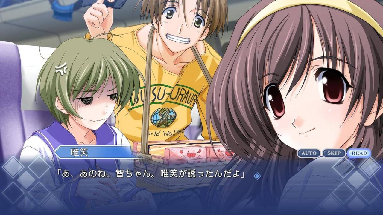 Memories Off Fan Disc Historia — ss (JP)