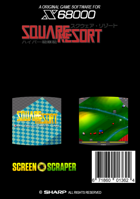 Square Resort — box-2D-back (SS)