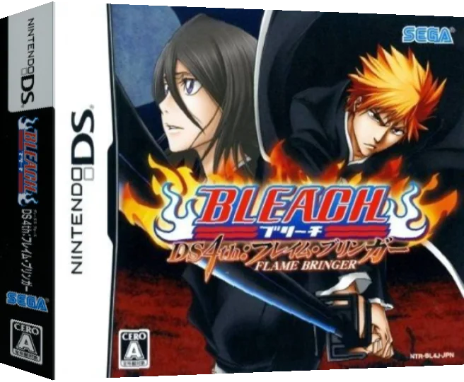 Bleach DS 4th - Flame Bringer — box-3D (JP)