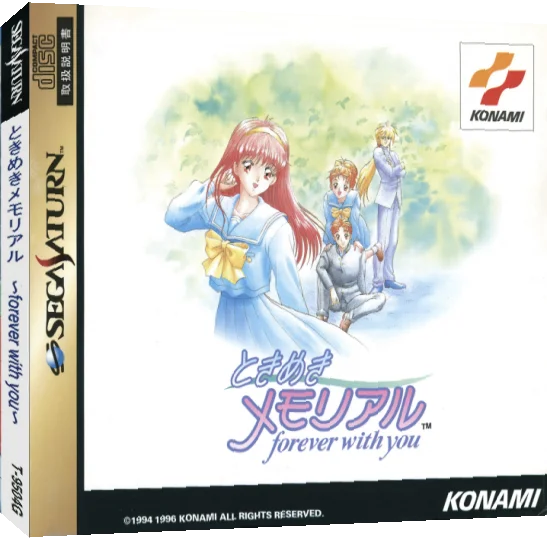 Tokimeki Memorial - Forever With You — box-3D (JP)