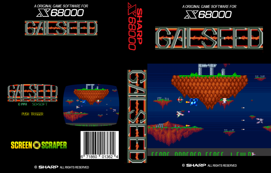 Galseed — box-texture (SS)
