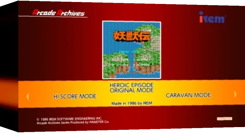 Arcade Archives Heroic Episode — box-3D (WOR)