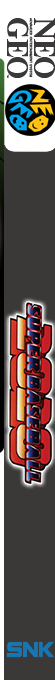 Super Baseball 2020 — box-2D-side (US)