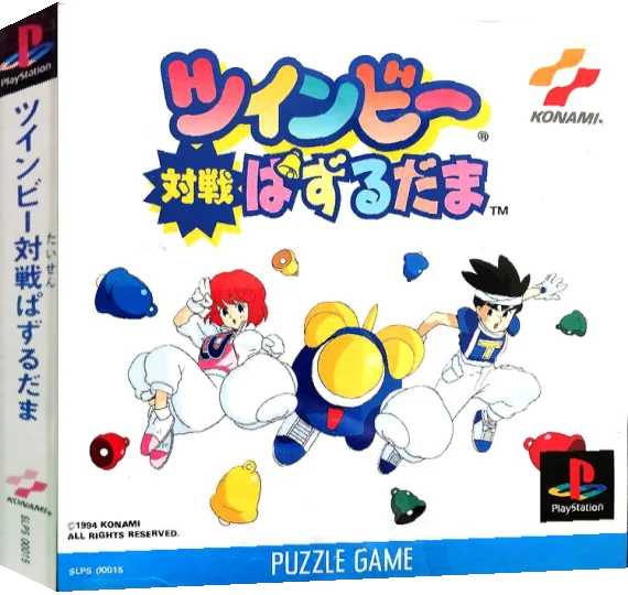 TwinBee Taisen Puzzle-dama — box-3D (ASI)