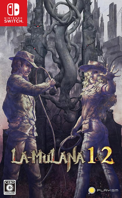 La-Mulana 1+2 — box-2D (JP)