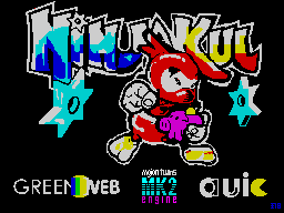 Ninjakul in the AUIC Temple — sstitle (WOR)