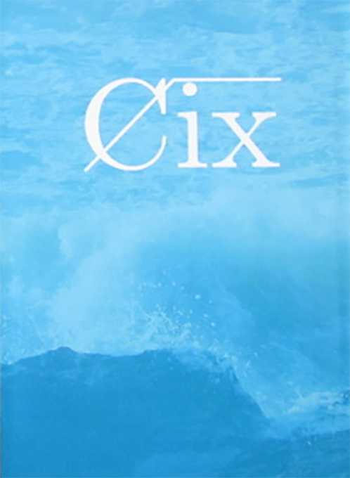 Cix box art