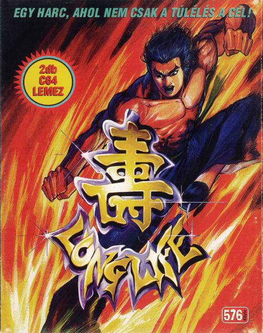 Long Life box art