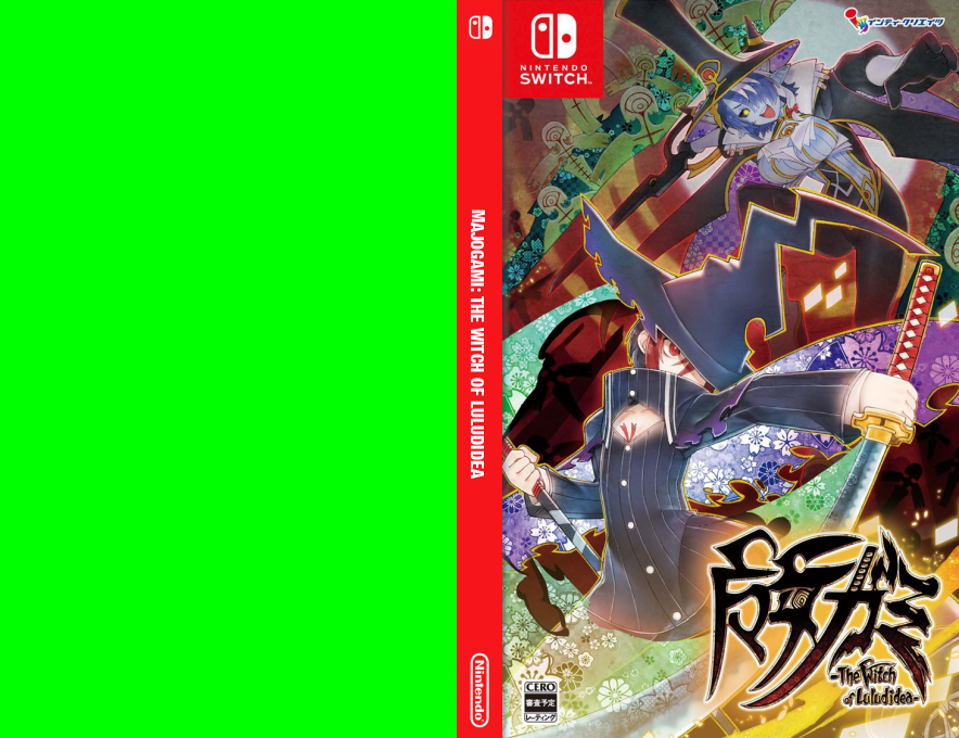 Majogami - The Witch of Luludidea — box-texture (JP)