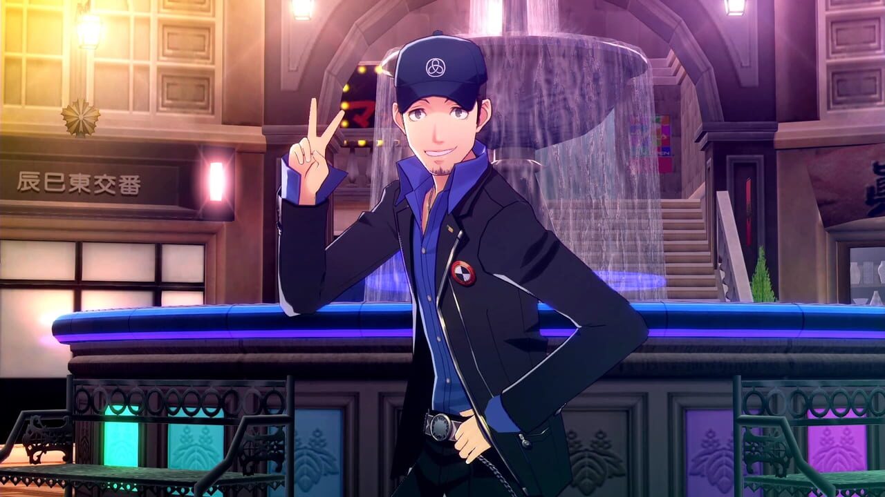 Persona 3 - Dancing in Moonlight — screenshot (WOR)