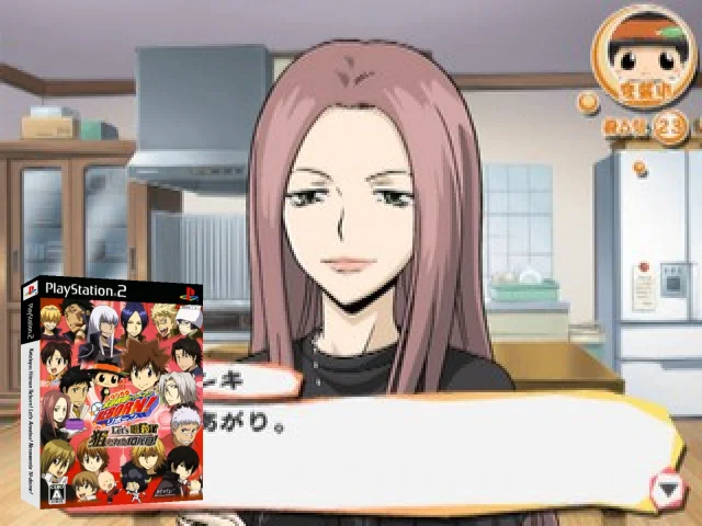 Katekyoo Hitman Reborn! Let's Ansatsu! Nerawareta 10-daime! — mixrbv2 (JP)