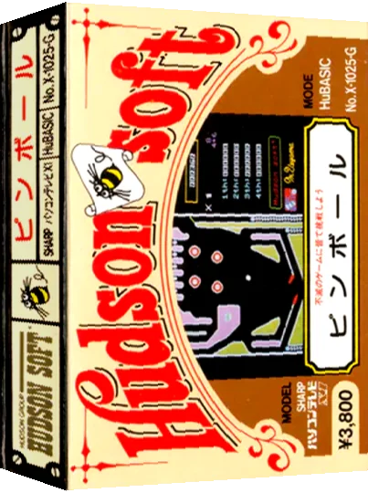 Pinball — box-3D (JP)