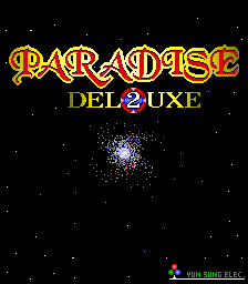 Paradise 2 Deluxe — sstitle (WOR)
