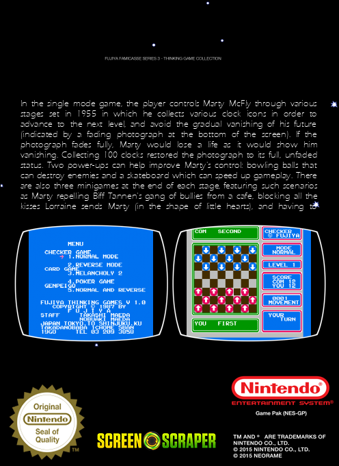 Fujiya Famicasse Series 3 - Thinking Game Collection — box-2D-back (SS)