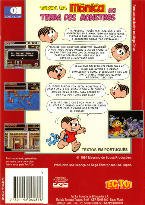 Turma Da Monica Na Terra Dos Monstros — box-2D-back (BR)