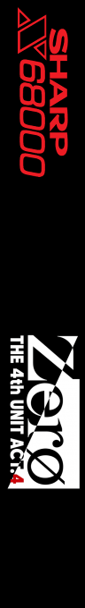 4th Unit Act. 4, The - Zero — box-2D-side (SS)