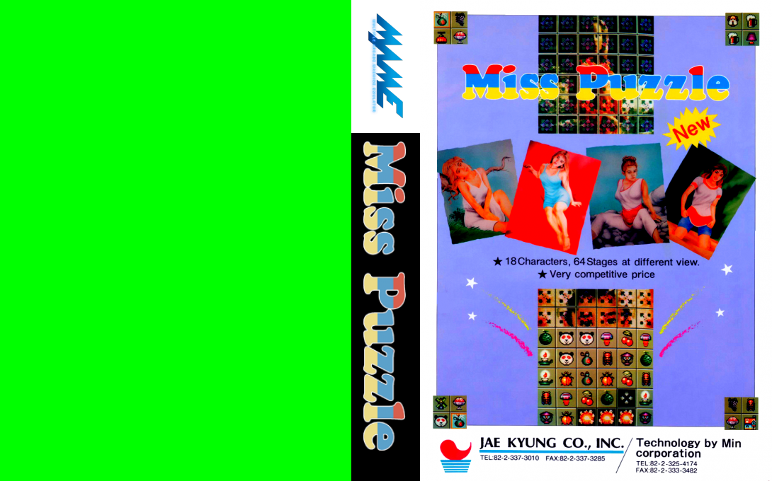 Miss Puzzle — box-texture (WOR)