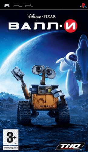 Disney-Pixar Wall-E — box-2D (RU)