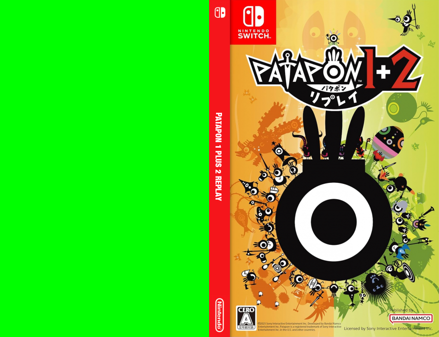 Patapon 1+2 Replay — box-texture (JP)