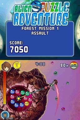 Alien Puzzle Adventure — sstitle (WOR)