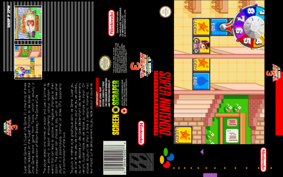Super Jinsei Game 3 — box-texture (SS)