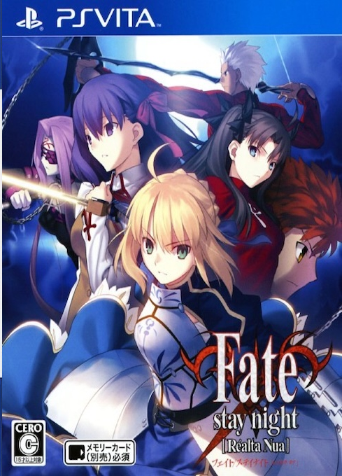Fate-Stay Night - Realta Nua box art