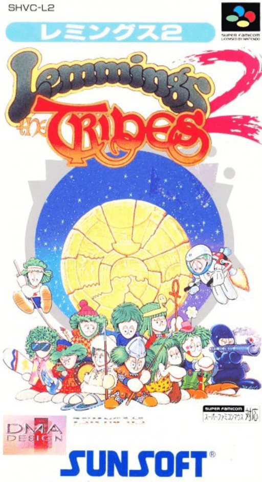 Lemmings 2 - The Tribes — box-2D (JP)