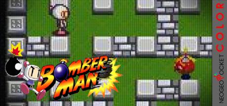 Bomberman — steamgrid