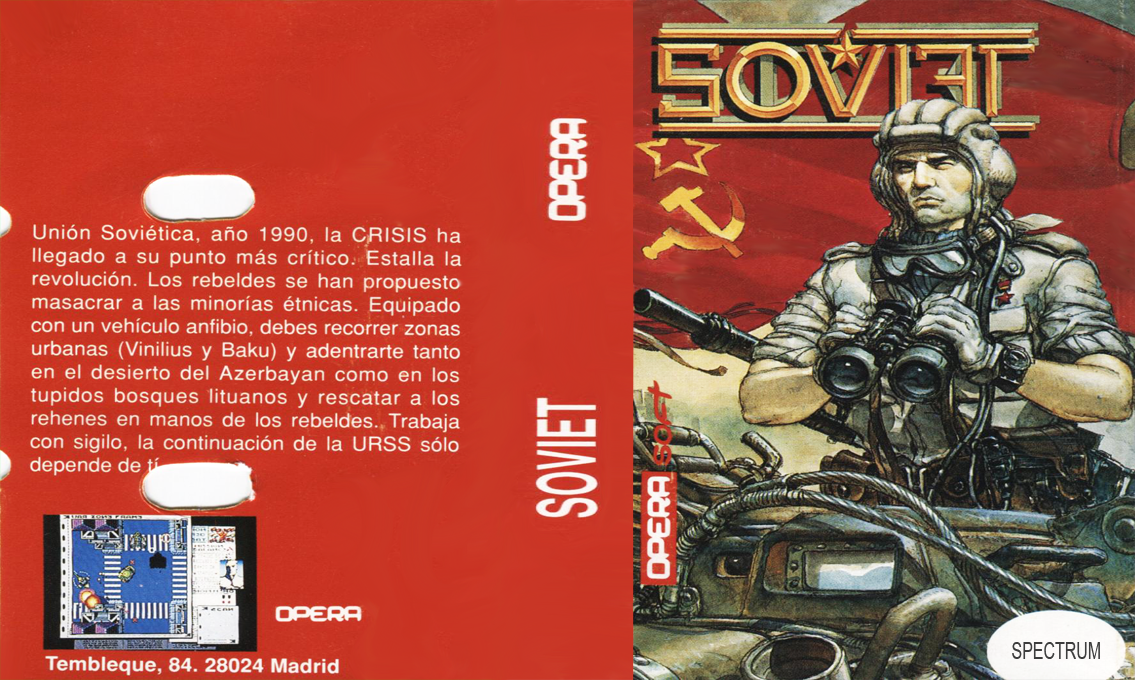Soviet — box-texture (SP)