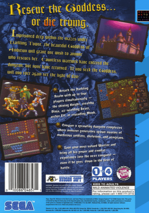Dungeon Explorer — box-2D-back (US)