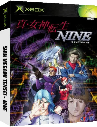 Shin Megami Tensei - Nine — box-3D (JP)