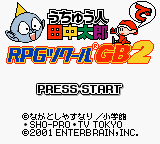 Uchuujin Tanaka Tarou de - RPG Tsukuru GB 2 — sstitle (JP)