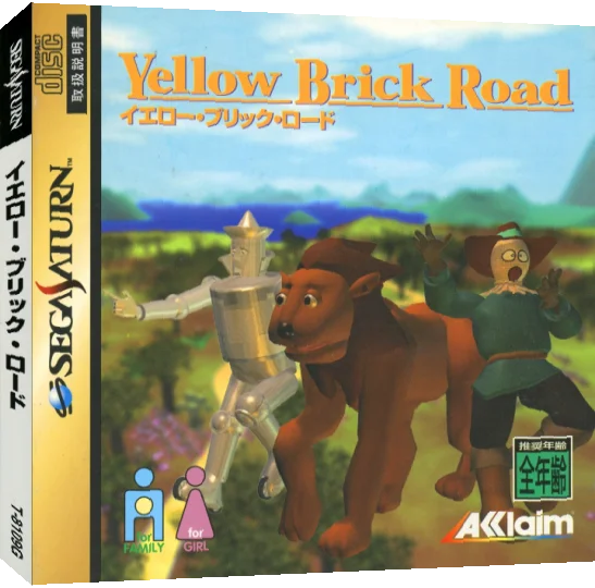 Yellow Brick Road — box-3D (JP)