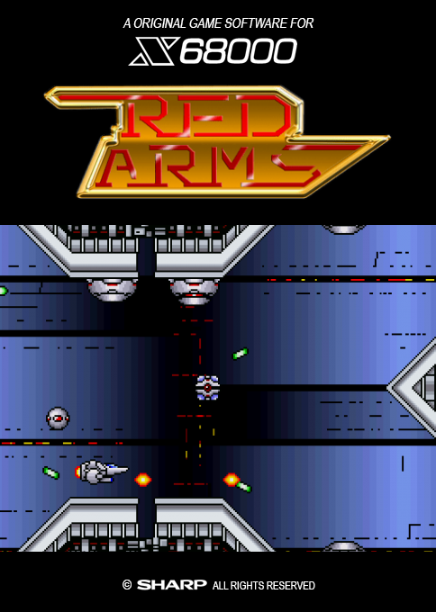 Red Arms box art