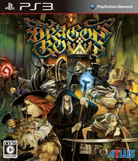 Dragon's Crown — box-2D (JP)
