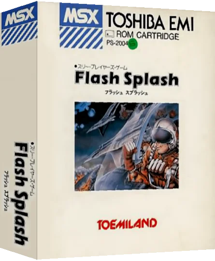 Flash Splash — box-3D (JP)