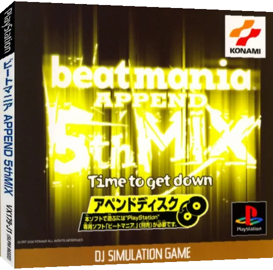 Beatmania Append 5thmix - Time To Get Down — box-3D (JP)