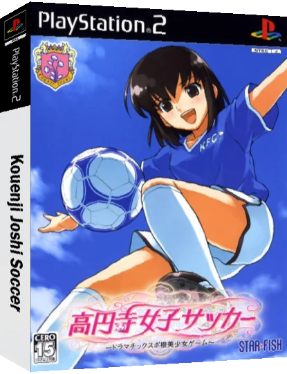 Kouenji Joshi Soccer — box-3D (JP)