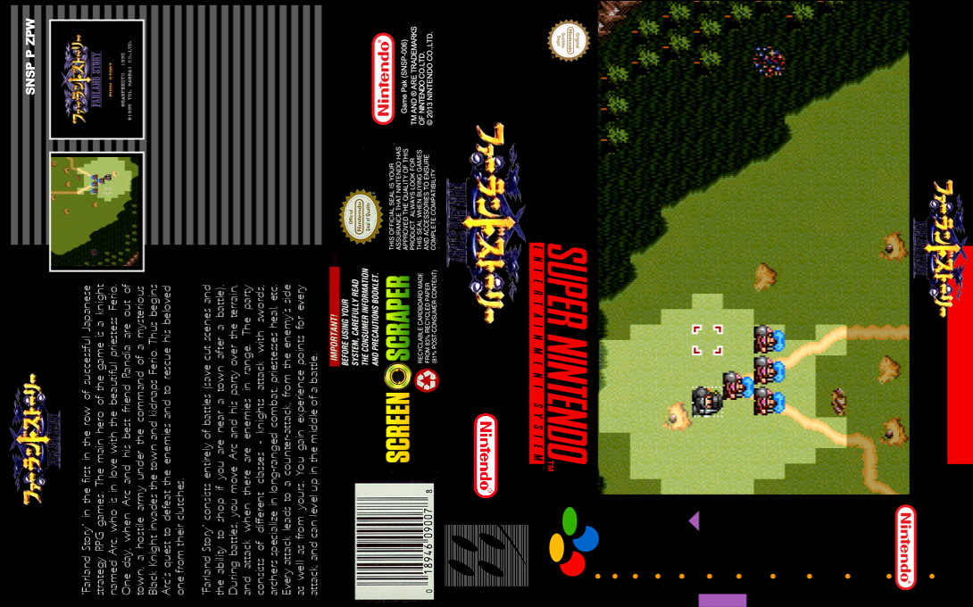 Farland Story — box-texture (SS)