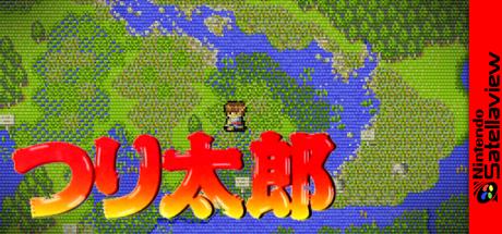 Tsuri Tarou — steamgrid