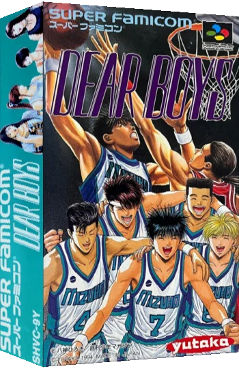 Dear Boys — box-3D (JP)