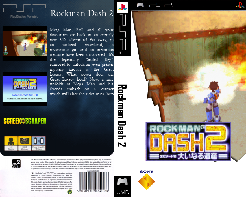 Rockman Dash 2 — box-texture (SS)