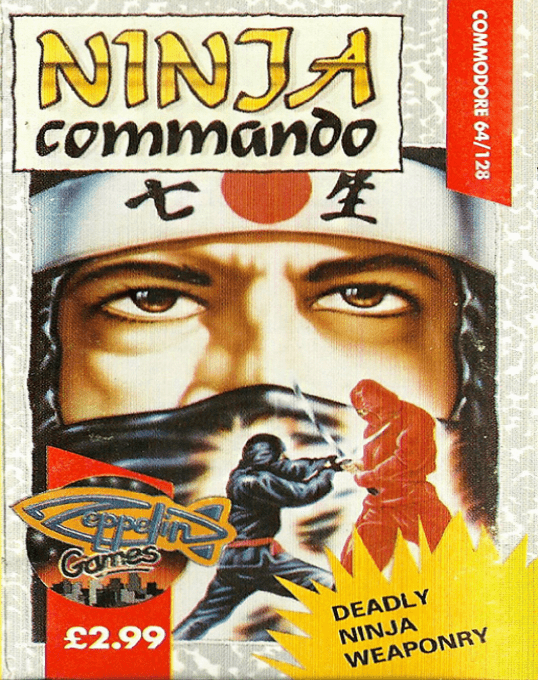 Ninja Commando box art