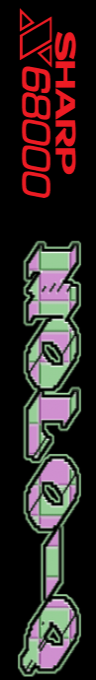 Molo-q — box-2D-side (SS)