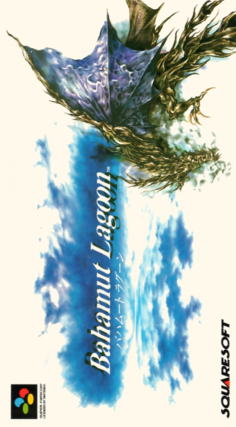 Bahamut Lagoon box art