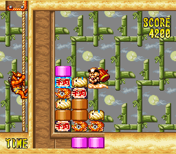 Dharma Doujou — ss (JP)