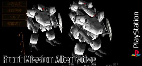 Front Mission Alternative — steamgrid