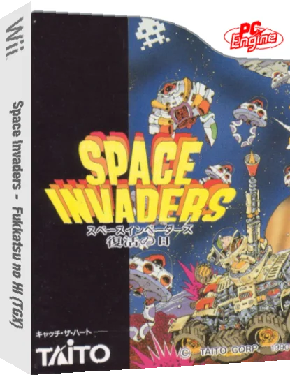 Space Invaders : Fukkatsu no Hi — box-3D (JP)